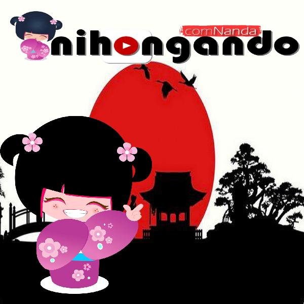 Nihongando