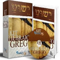 Kit Curso Hebraico e Grego