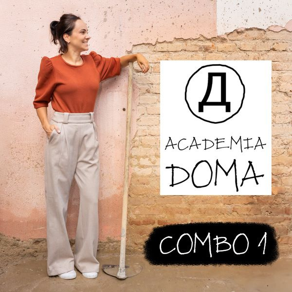 Mentoria Academia DOMA com Patricia Pomerantzeff: Mentoria de Arquitetura Profissional