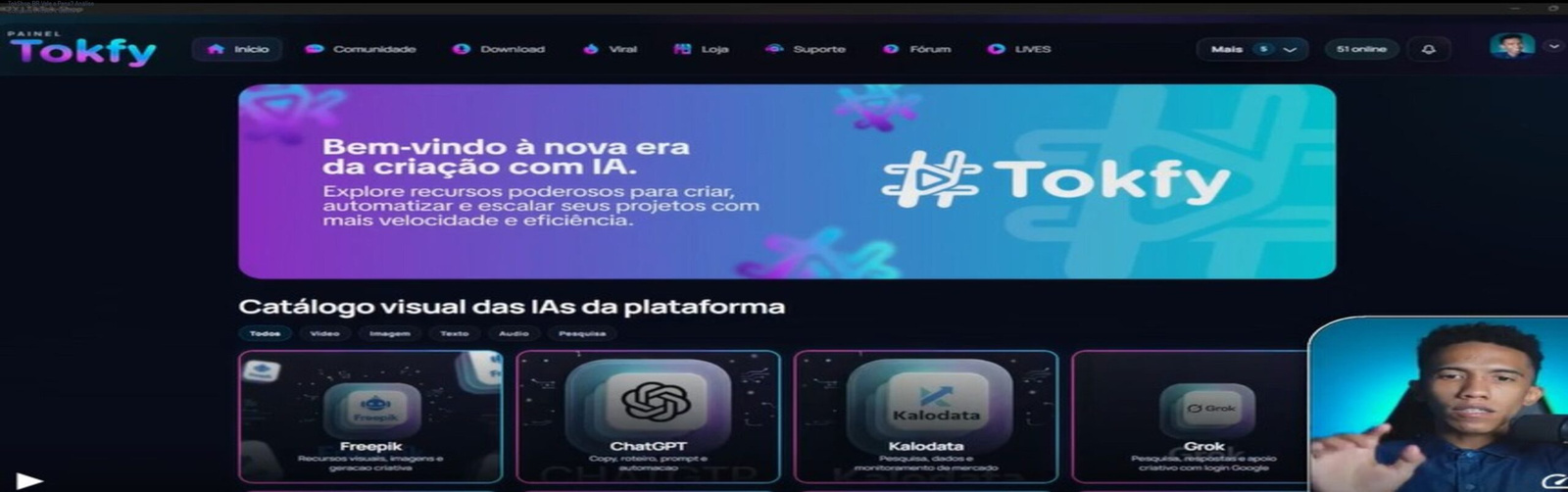 Visão real do TokShop BR em ação, mostrando loja configurada e campanhas TikTok Ads funcionando