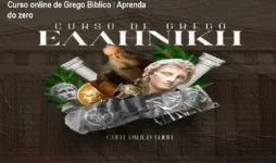 Curso online de Grego Bíblico – Aprenda do zero