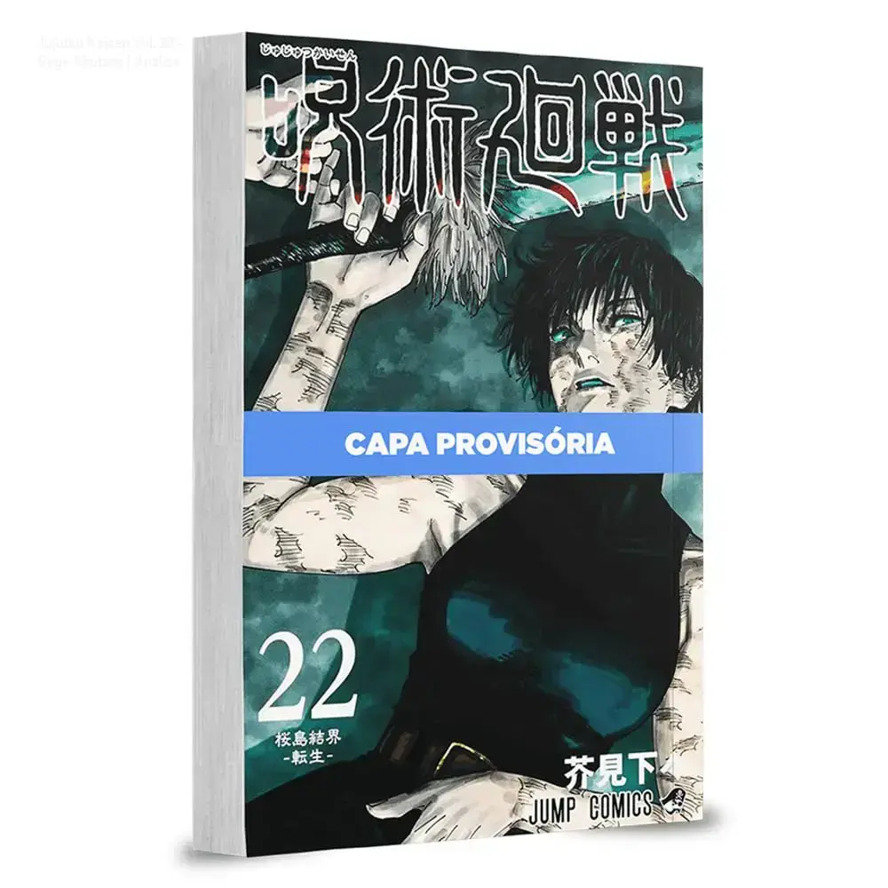 Capa do volume 22 de Jujutsu Kaisen destacando Maki Zenin em combate na Colônia de Sakurajima